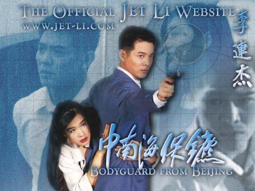 办假的新西兰护照样本